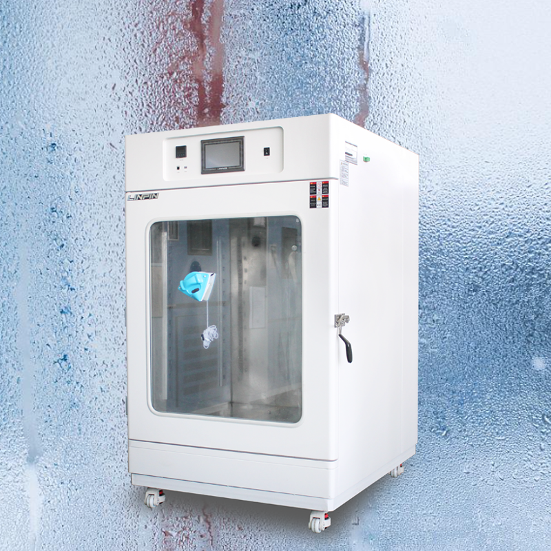 冷凝水試驗箱測試前需要做哪些準備?